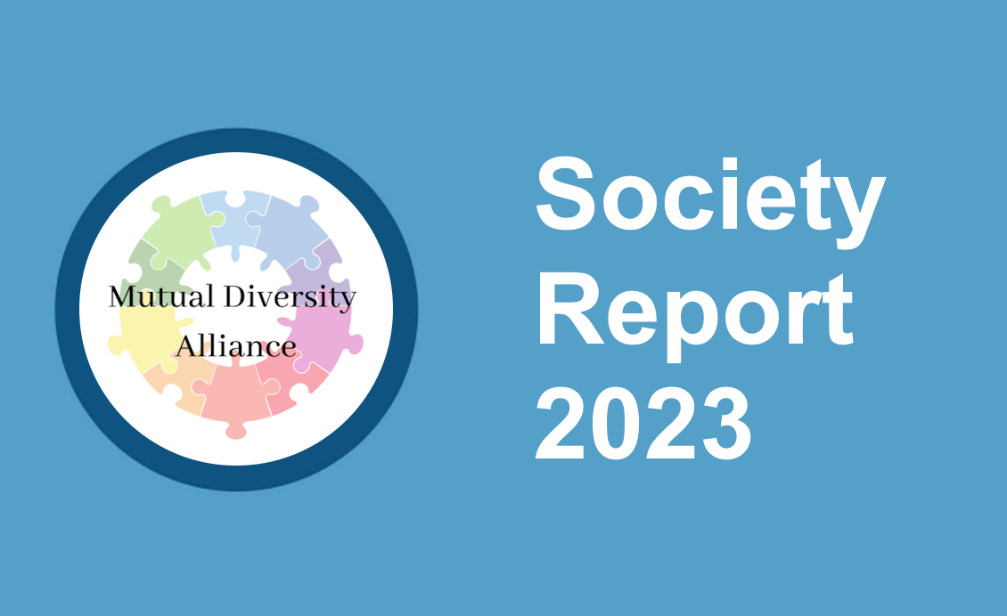 Mutual Diversity Alliance